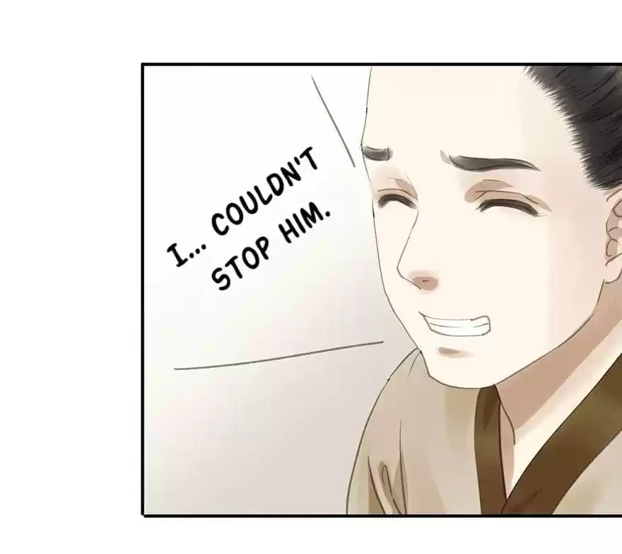 Read Empress Dislikes This (Colored) chapter 74 image 2 on Lezhin