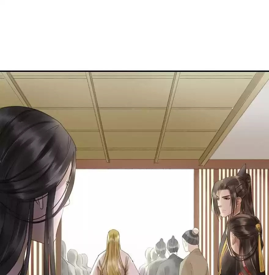 Read Empress Dislikes This (Colored) chapter 74 image 23 on Lezhin