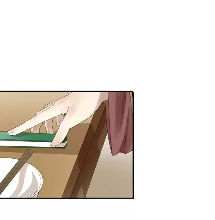 Read Empress Dislikes This (Colored) chapter 74 image 29 on Lezhin