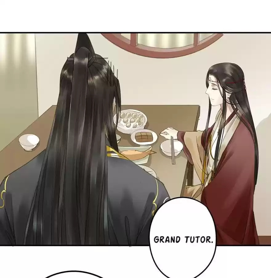 Read Empress Dislikes This (Colored) chapter 74 image 33 on Lezhin