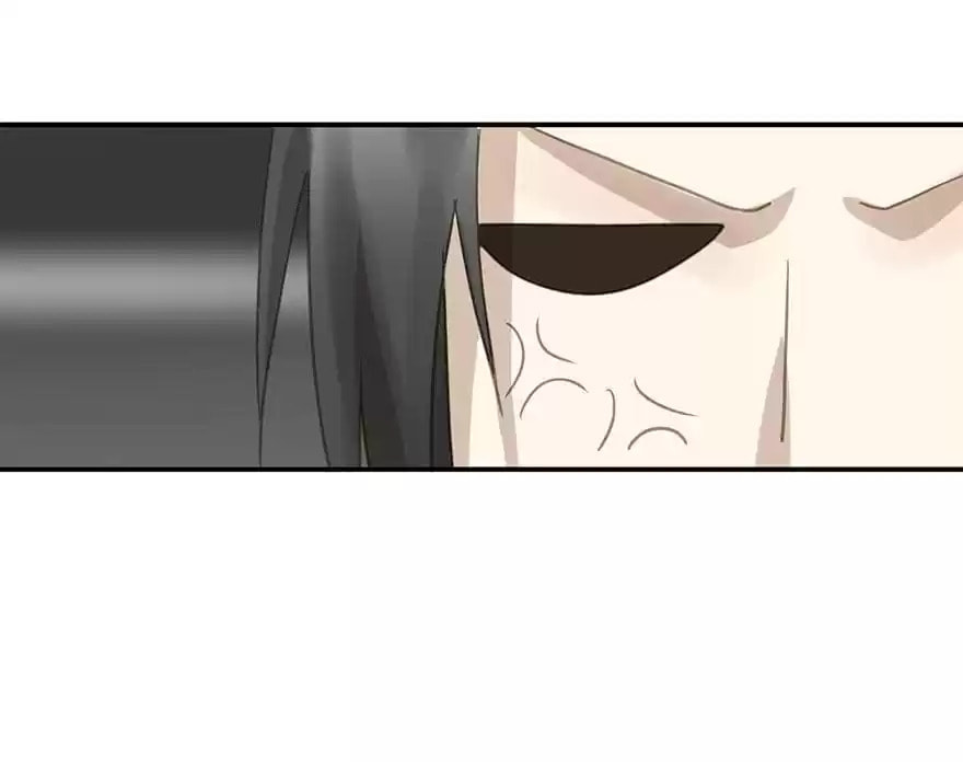Read Empress Dislikes This (Colored) chapter 74 image 41 on Lezhin