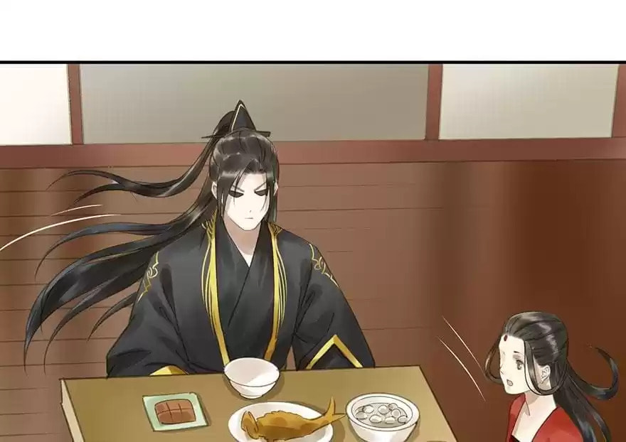 Read Empress Dislikes This (Colored) chapter 74 image 42 on Lezhin