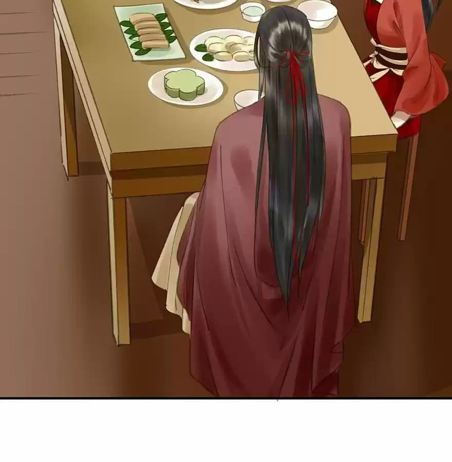 Read Empress Dislikes This (Colored) chapter 74 image 43 on Lezhin