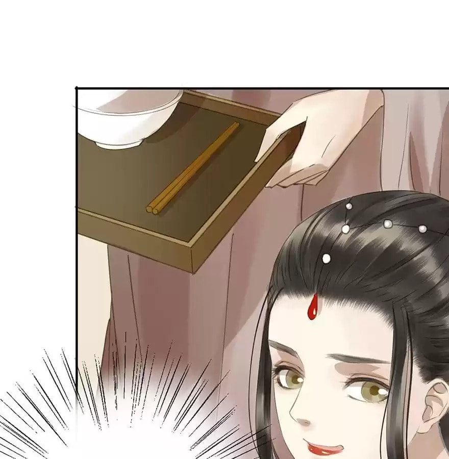 Read Empress Dislikes This (Colored) chapter 74 image 45 on Lezhin