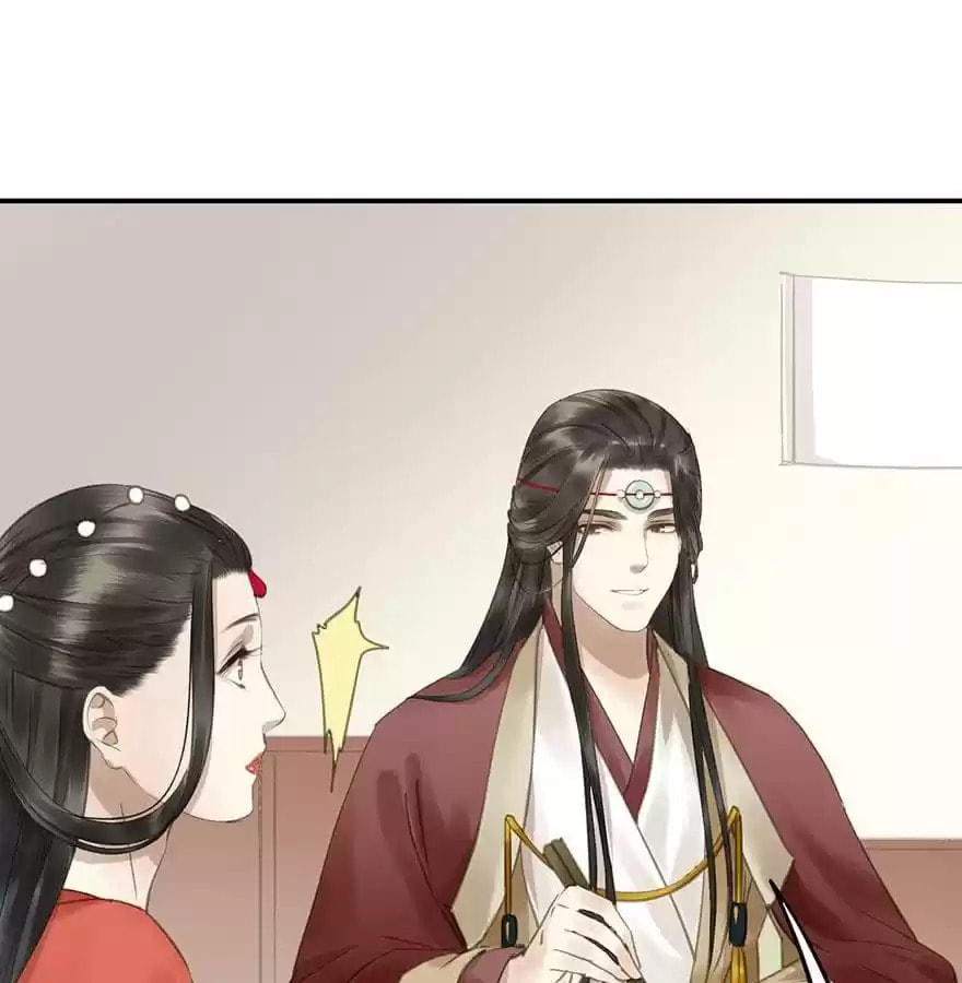 Read Empress Dislikes This (Colored) chapter 74 image 47 on Lezhin