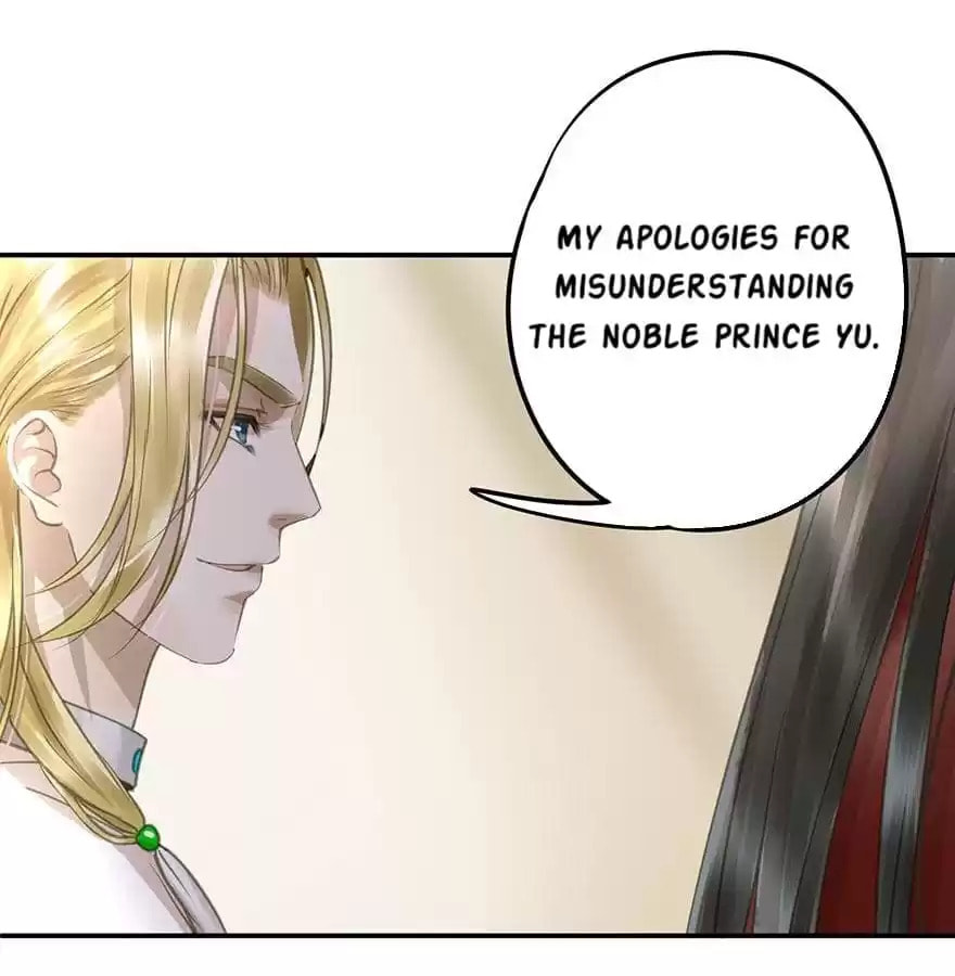 Read Empress Dislikes This (Colored) chapter 74 image 5 on Lezhin