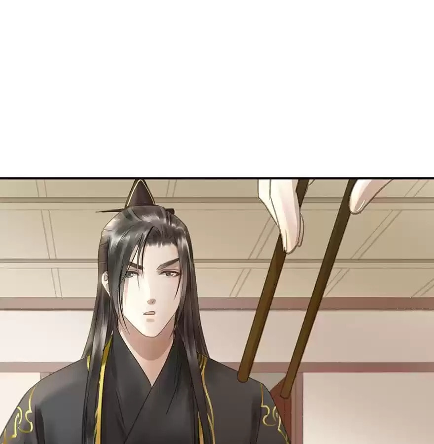 Read Empress Dislikes This (Colored) chapter 74 image 51 on Lezhin