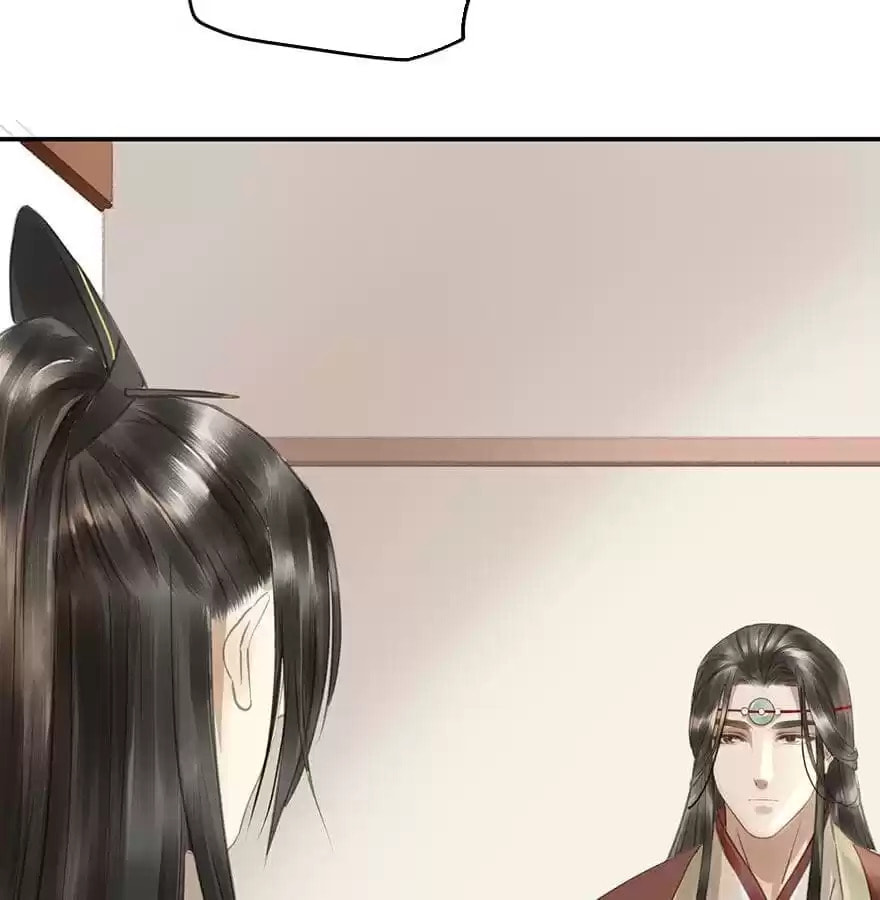 Read Empress Dislikes This (Colored) chapter 74 image 62 on Lezhin