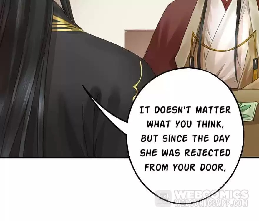 Read Empress Dislikes This (Colored) chapter 74 image 63 on Lezhin