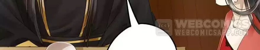 Read Empress Dislikes This (Colored) chapter 74 image 69 on Lezhin