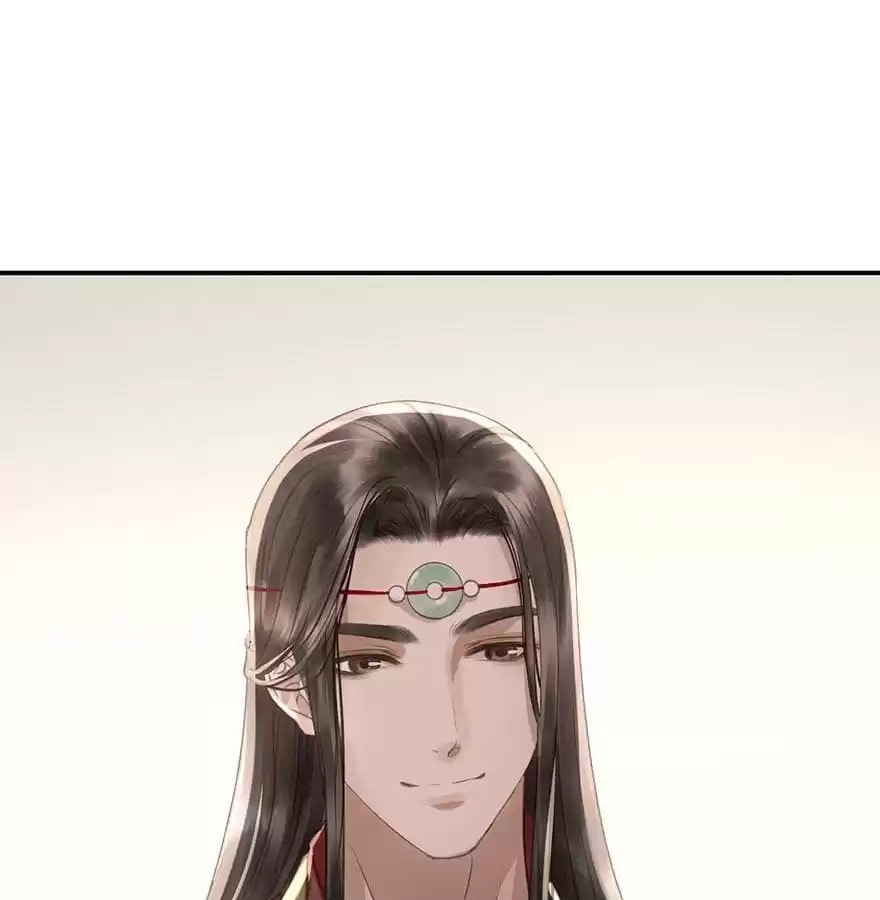 Read Empress Dislikes This (Colored) chapter 74 image 7 on Lezhin