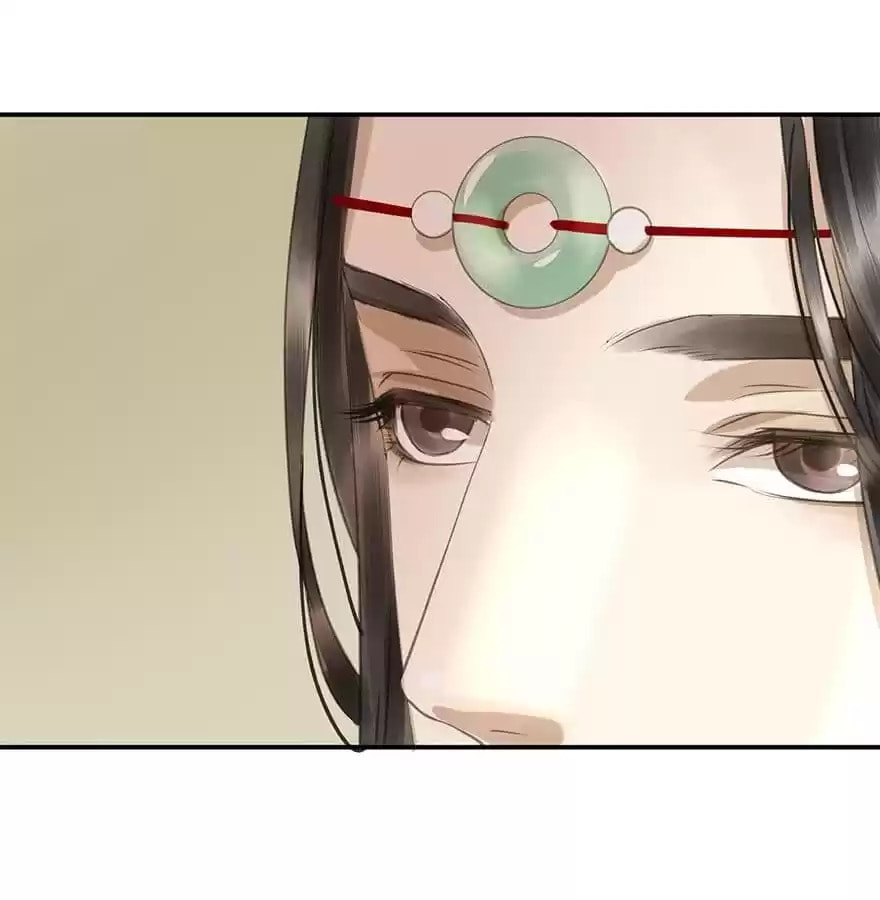 Read Empress Dislikes This (Colored) chapter 74 image 71 on Lezhin