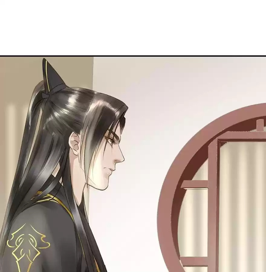 Read Empress Dislikes This (Colored) chapter 74 image 73 on Lezhin