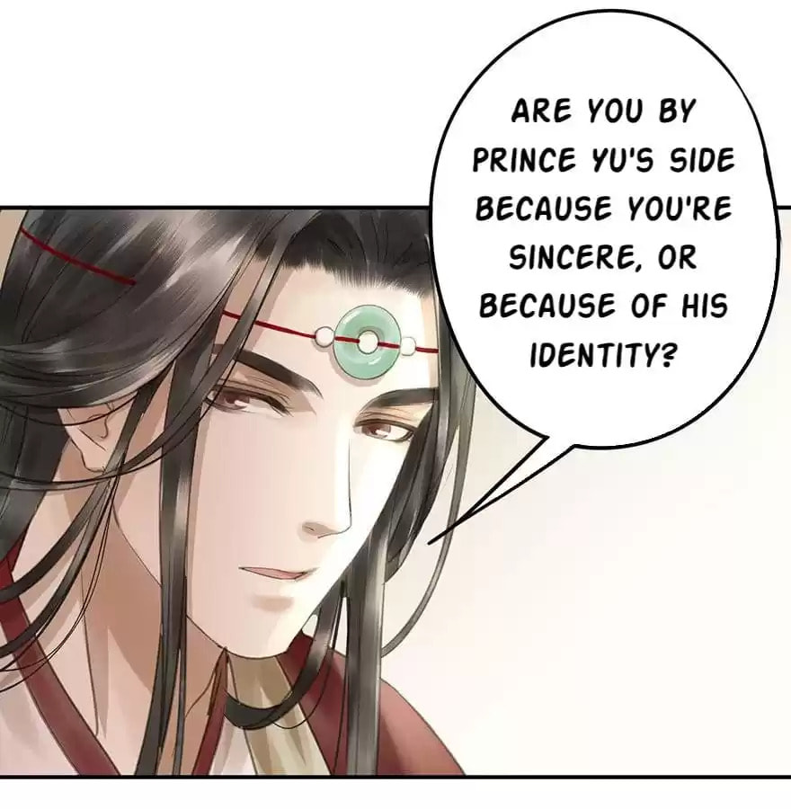 Read Empress Dislikes This (Colored) chapter 74 image 77 on Lezhin