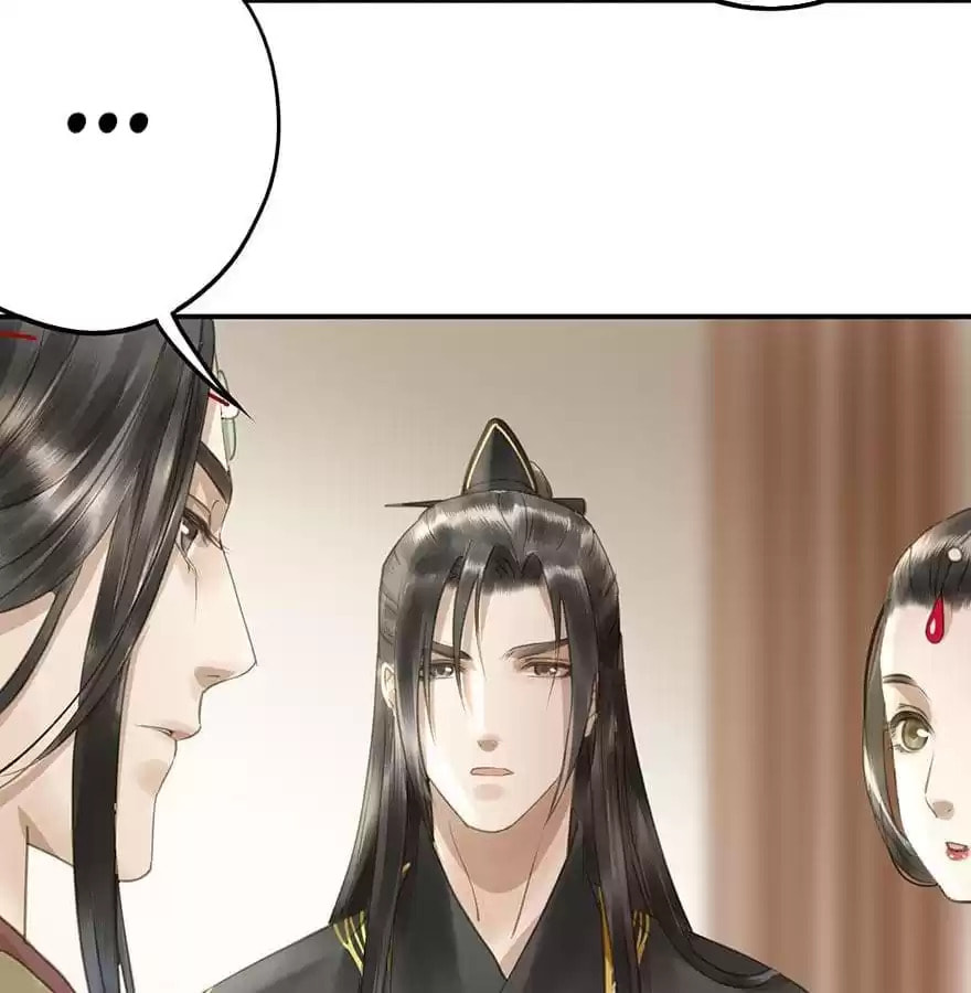 Read Empress Dislikes This (Colored) chapter 74 image 84 on Lezhin