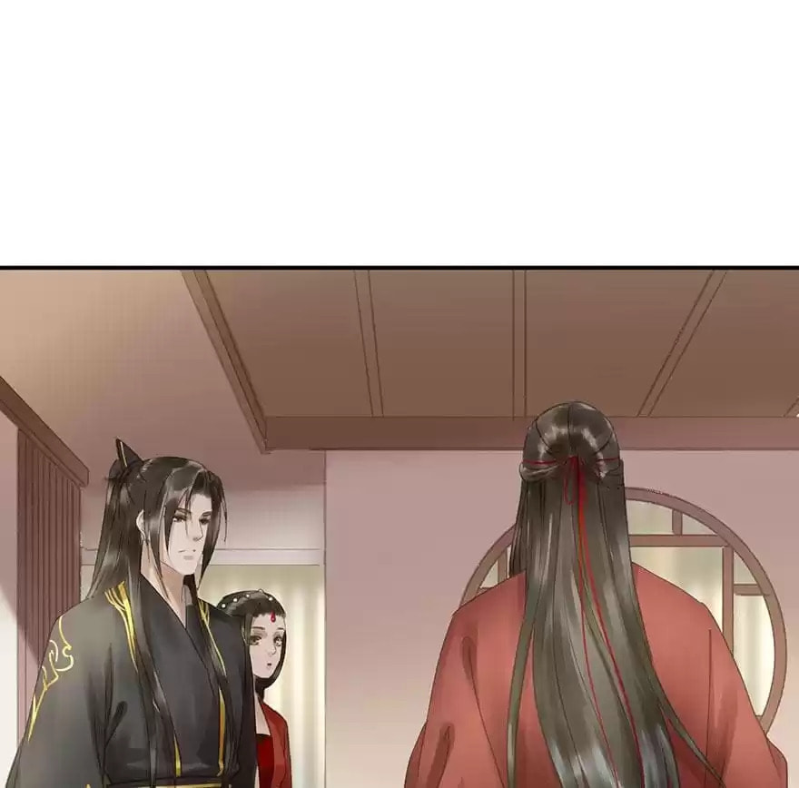 Read Empress Dislikes This (Colored) chapter 74 image 9 on Lezhin