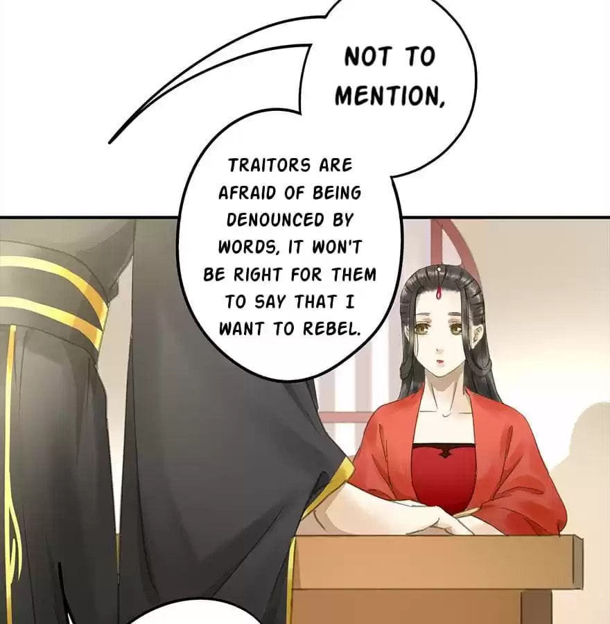 Read Empress Dislikes This (Colored) chapter 75 image 100 on Lezhin