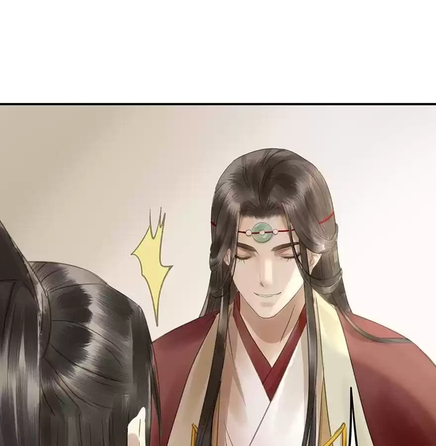 Read Empress Dislikes This (Colored) chapter 75 image 11 on Lezhin