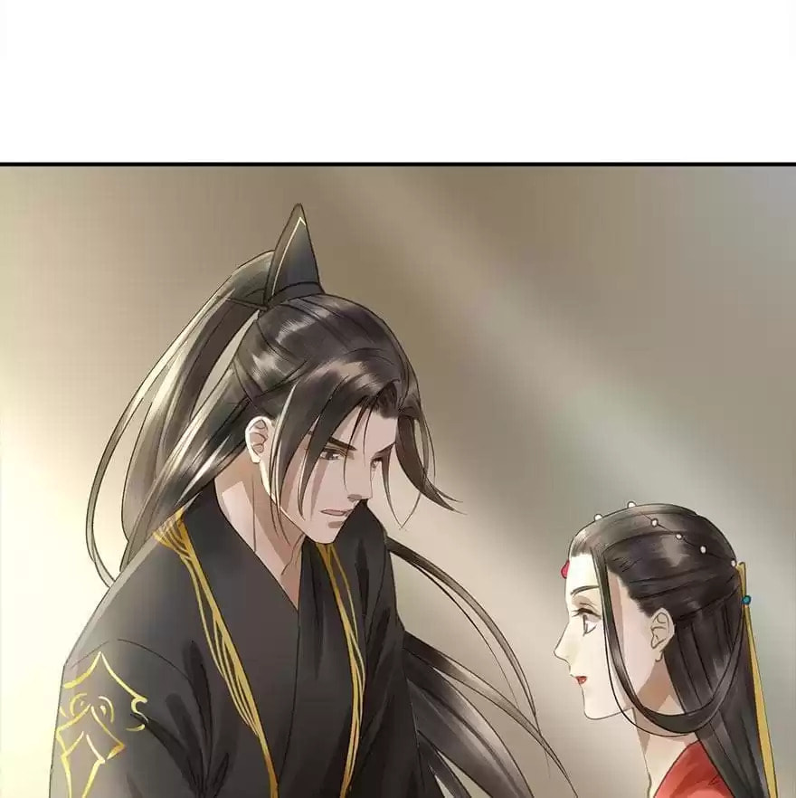 Read Empress Dislikes This (Colored) chapter 75 image 111 on Lezhin