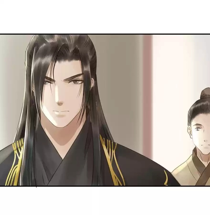 Read Empress Dislikes This (Colored) chapter 75 image 13 on Lezhin