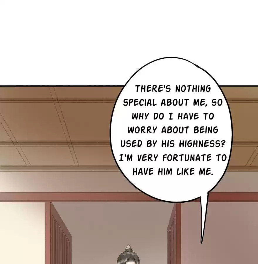 Read Empress Dislikes This (Colored) chapter 75 image 16 on Lezhin