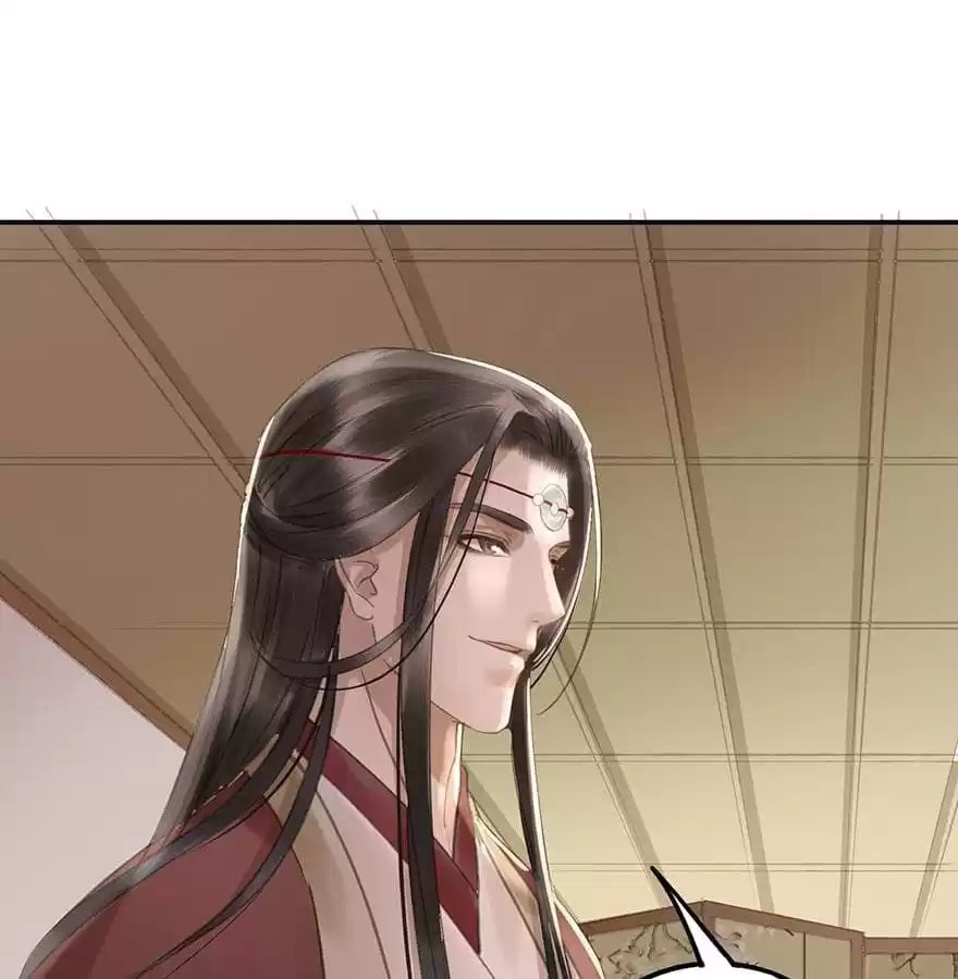 Read Empress Dislikes This (Colored) chapter 75 image 20 on Lezhin