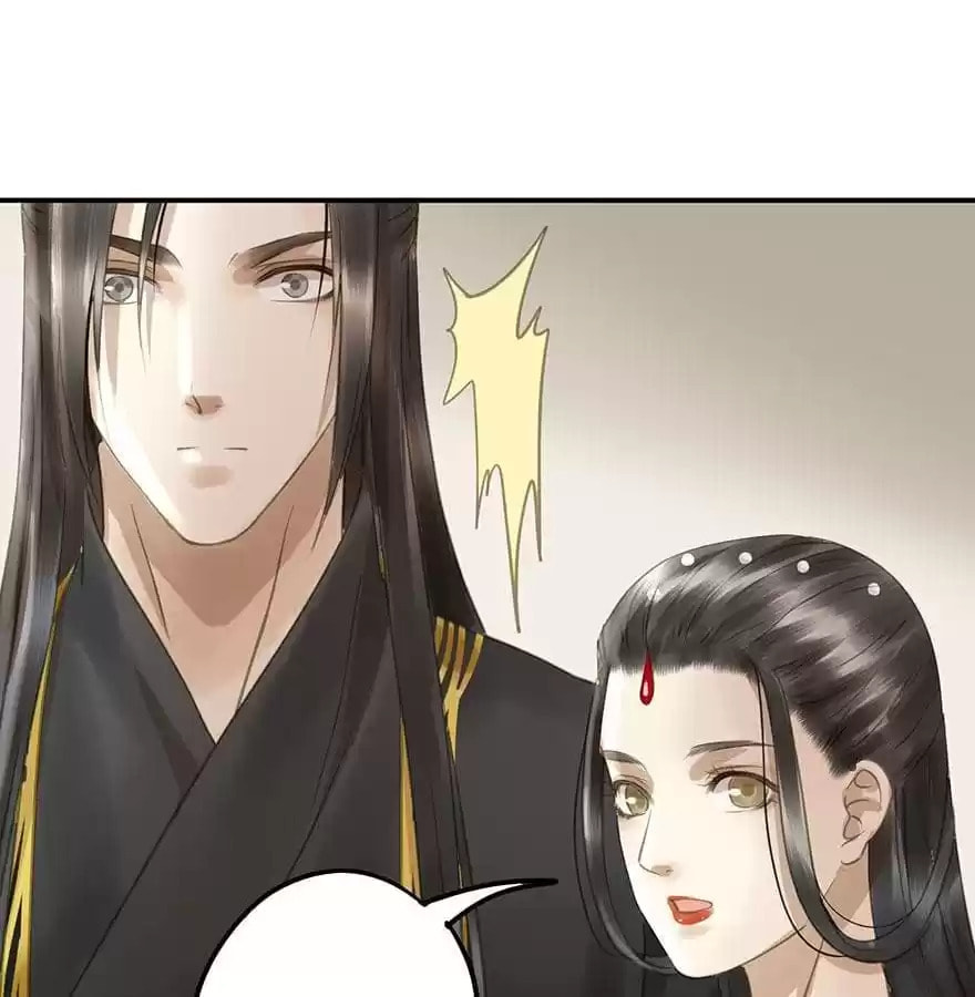 Read Empress Dislikes This (Colored) chapter 75 image 22 on Lezhin
