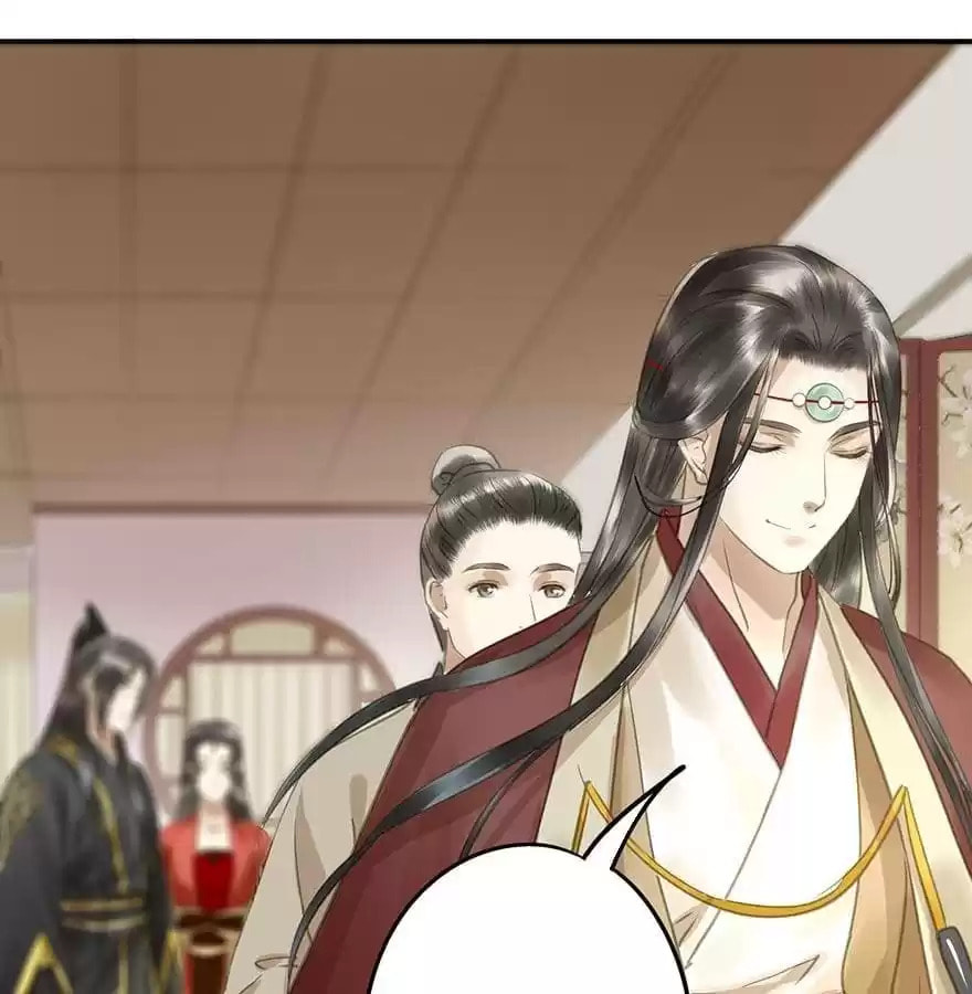 Read Empress Dislikes This (Colored) chapter 75 image 25 on Lezhin