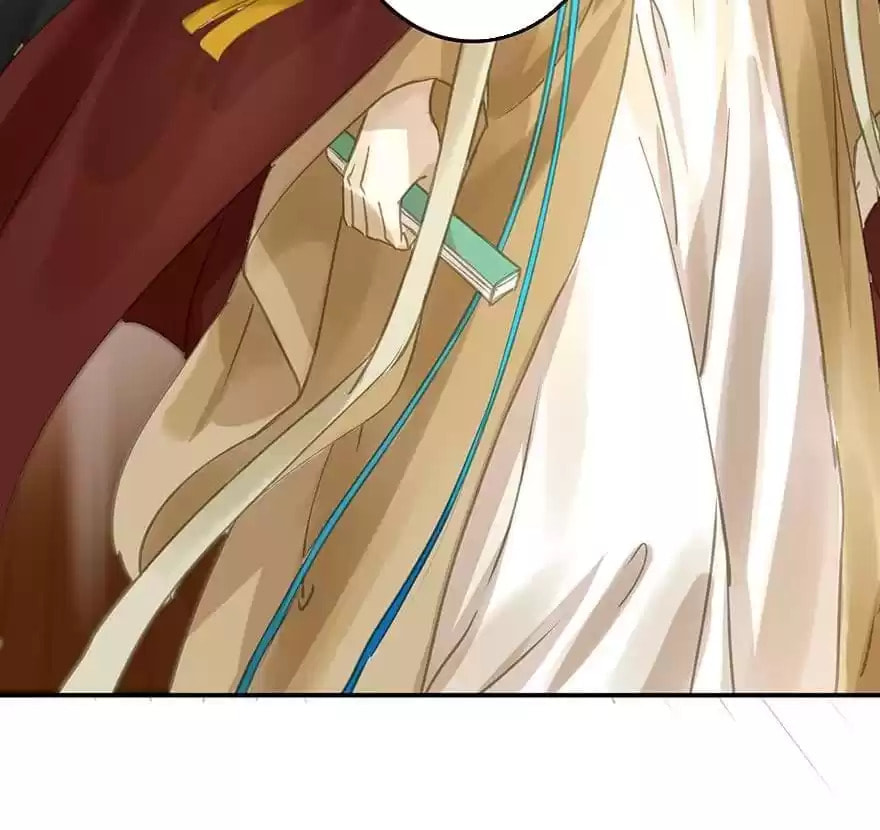 Read Empress Dislikes This (Colored) chapter 75 image 27 on Lezhin