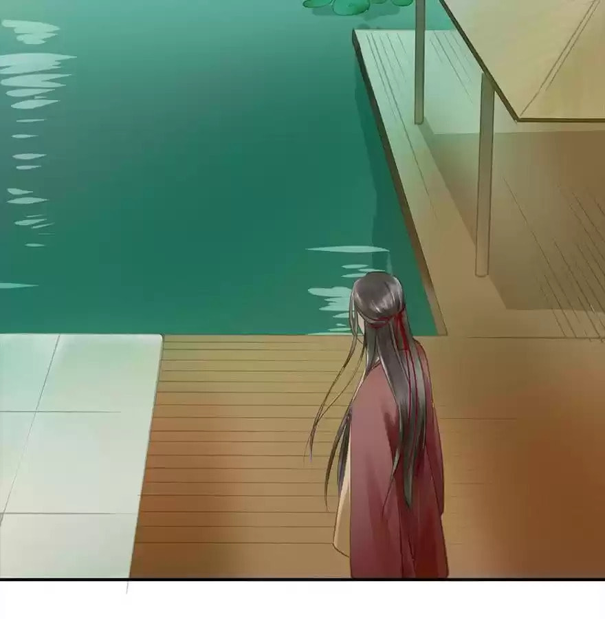 Read Empress Dislikes This (Colored) chapter 75 image 30 on Lezhin