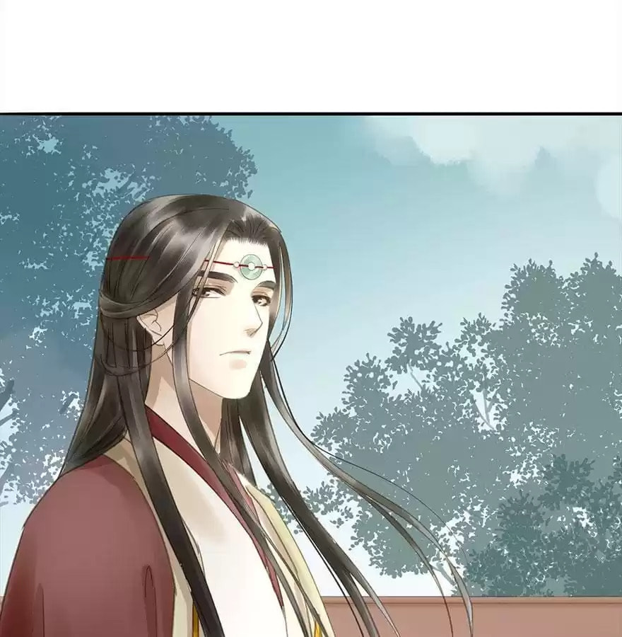 Read Empress Dislikes This (Colored) chapter 75 image 32 on Lezhin