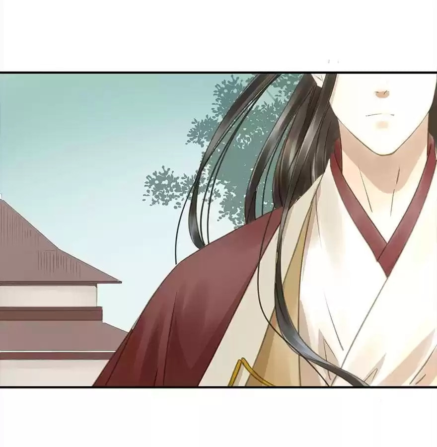 Read Empress Dislikes This (Colored) chapter 75 image 34 on Lezhin