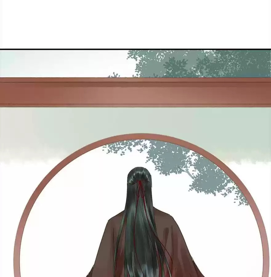 Read Empress Dislikes This (Colored) chapter 75 image 36 on Lezhin