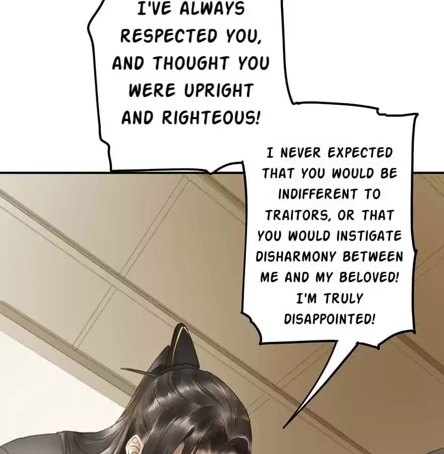 Read Empress Dislikes This (Colored) chapter 75 image 4 on Lezhin