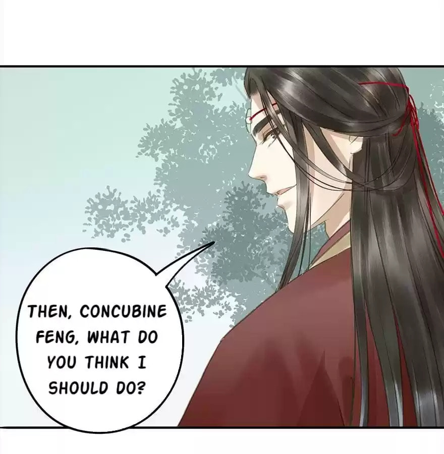 Read Empress Dislikes This (Colored) chapter 75 image 42 on Lezhin