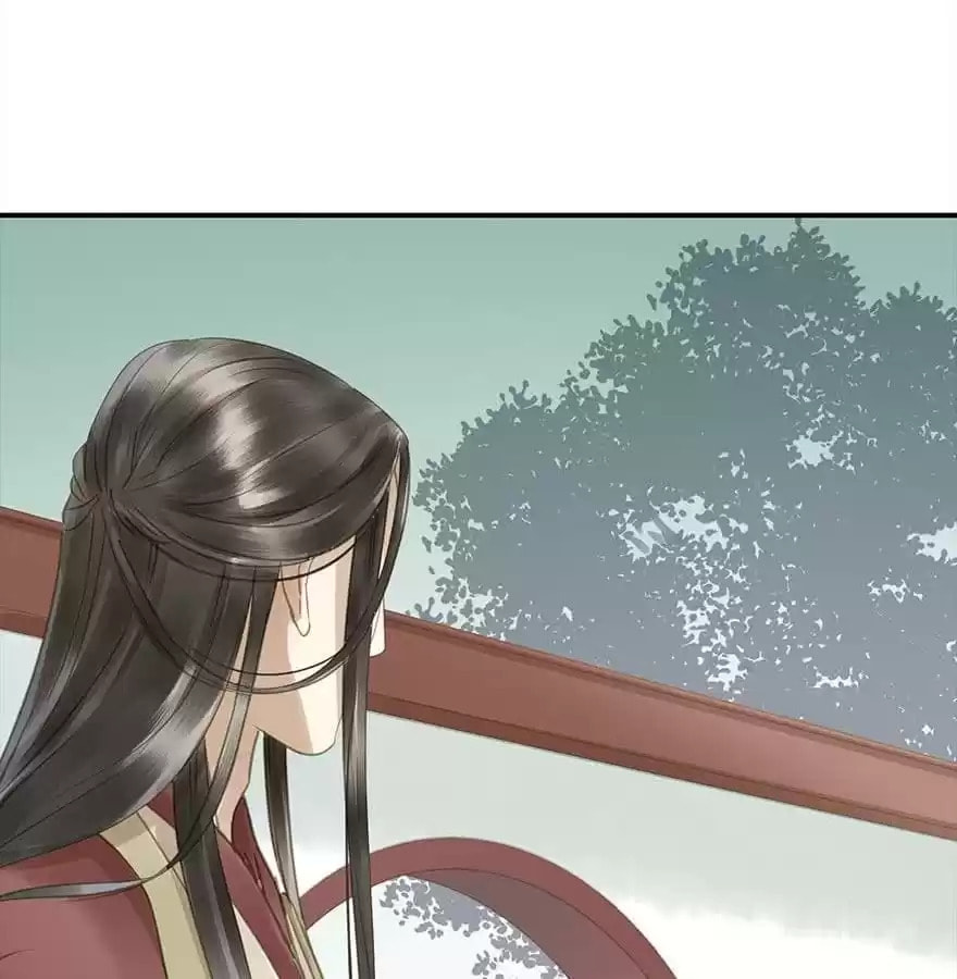 Read Empress Dislikes This (Colored) chapter 75 image 44 on Lezhin