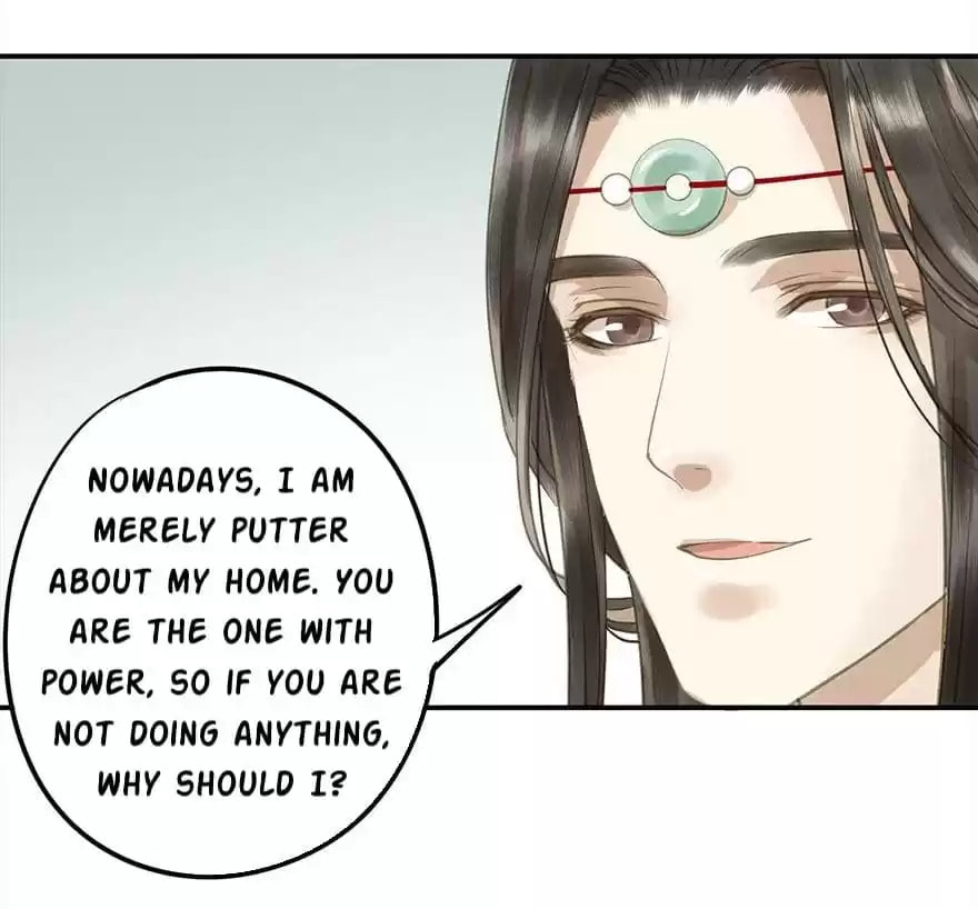 Read Empress Dislikes This (Colored) chapter 75 image 46 on Lezhin