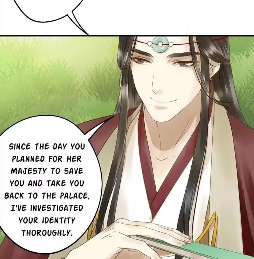 Read Empress Dislikes This (Colored) chapter 75 image 50 on Lezhin