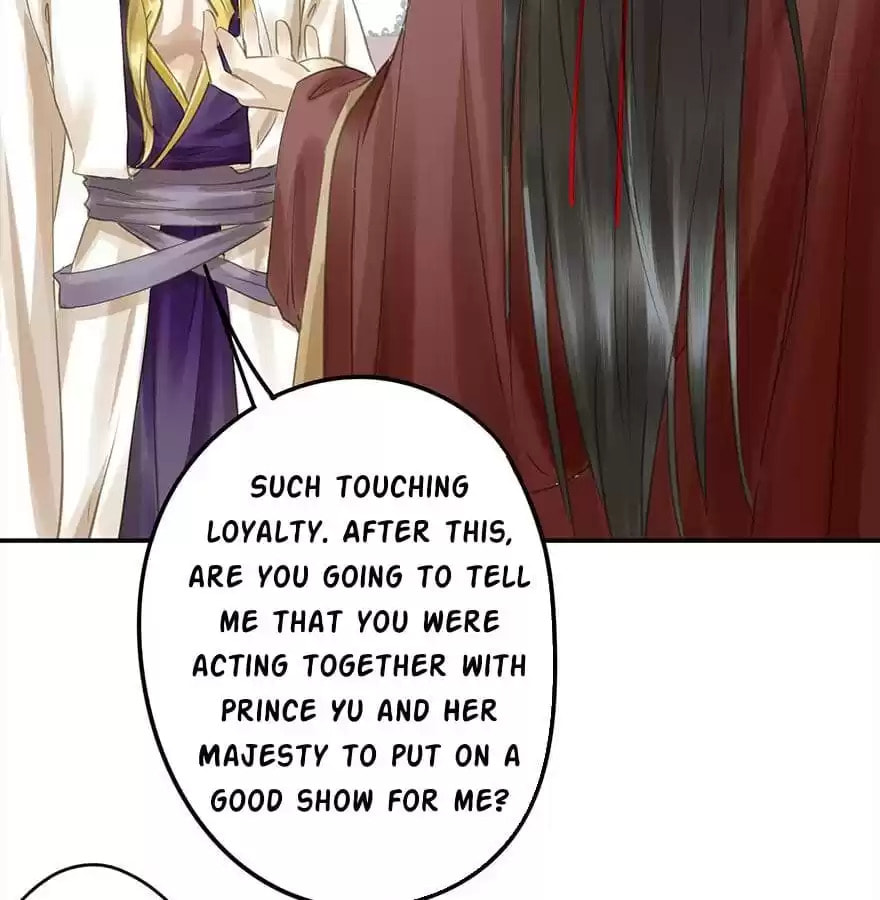 Read Empress Dislikes This (Colored) chapter 75 image 56 on Lezhin