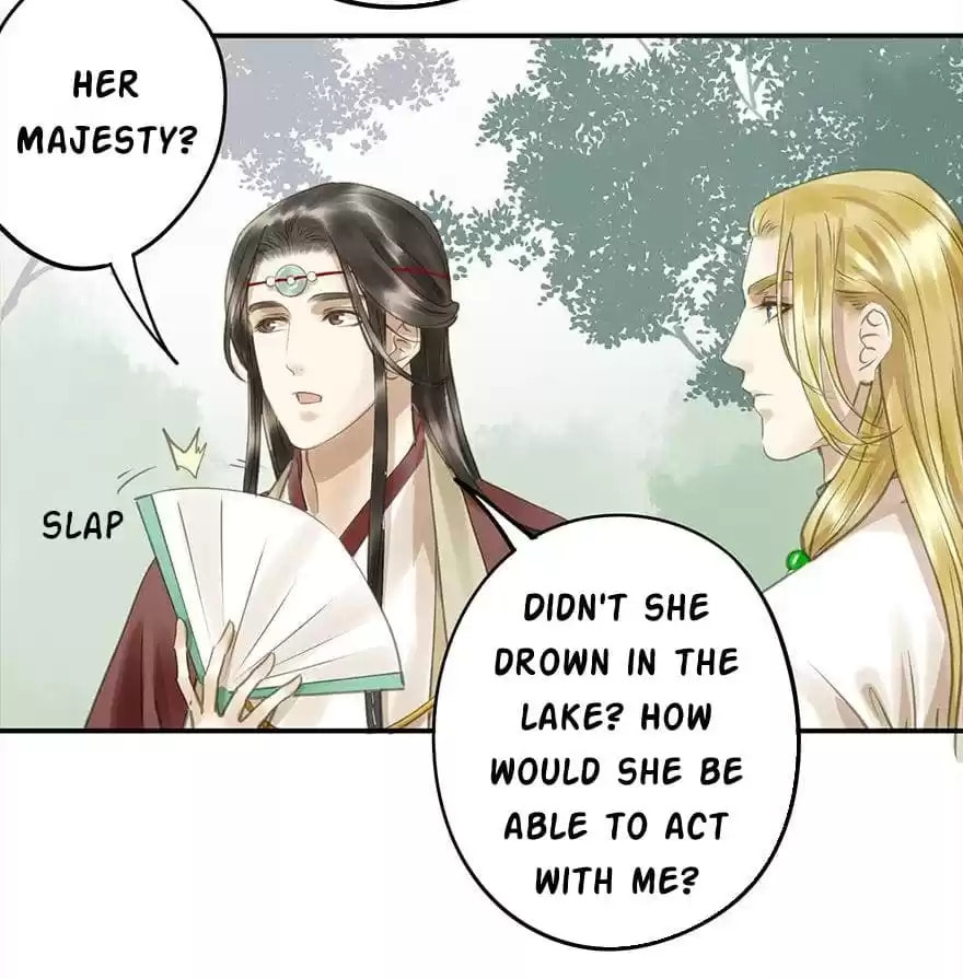 Read Empress Dislikes This (Colored) chapter 75 image 57 on Lezhin