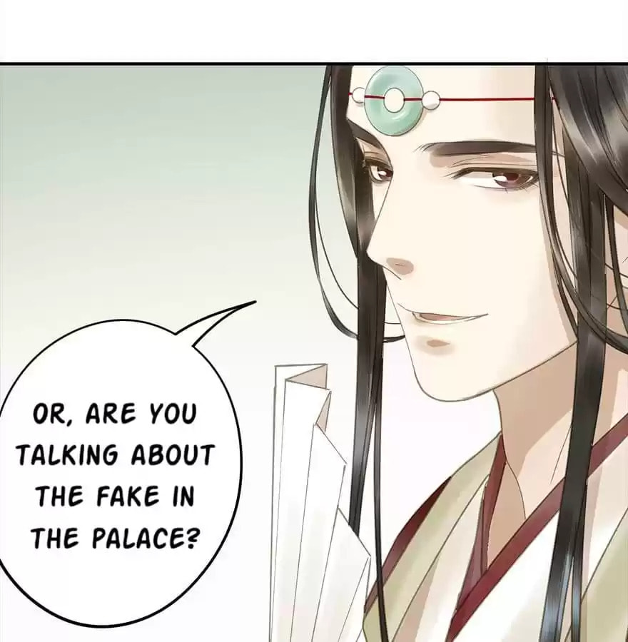 Read Empress Dislikes This (Colored) chapter 75 image 58 on Lezhin