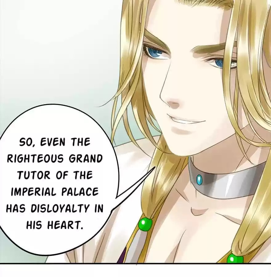 Read Empress Dislikes This (Colored) chapter 75 image 68 on Lezhin