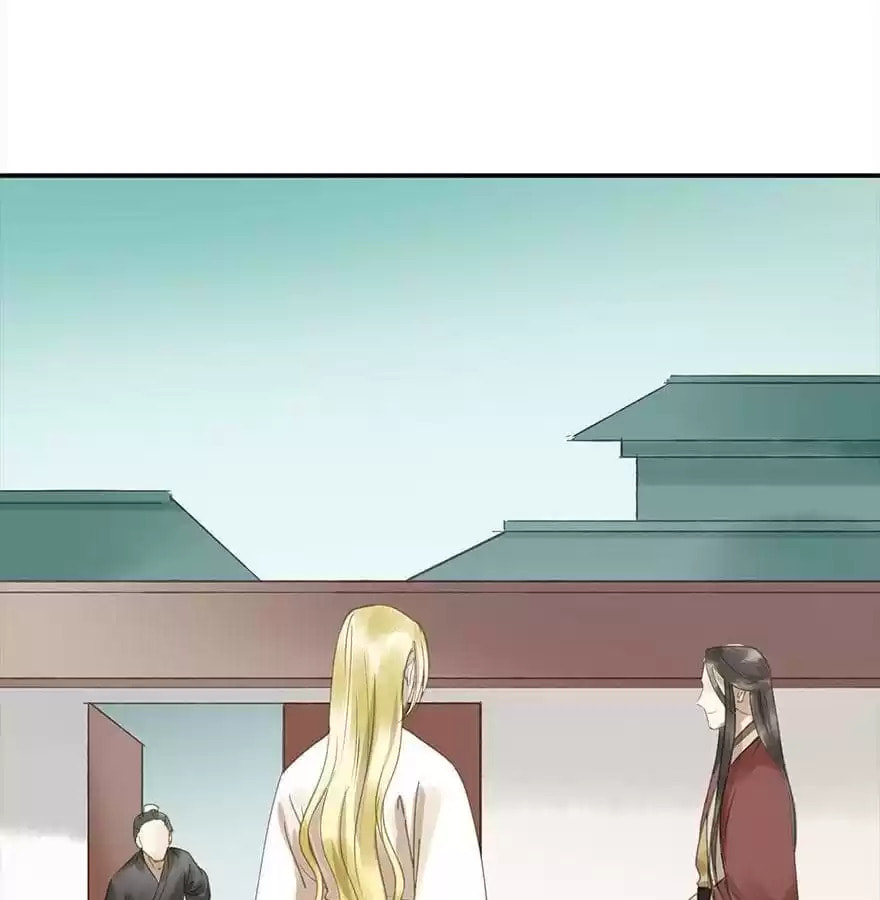 Read Empress Dislikes This (Colored) chapter 75 image 75 on Lezhin