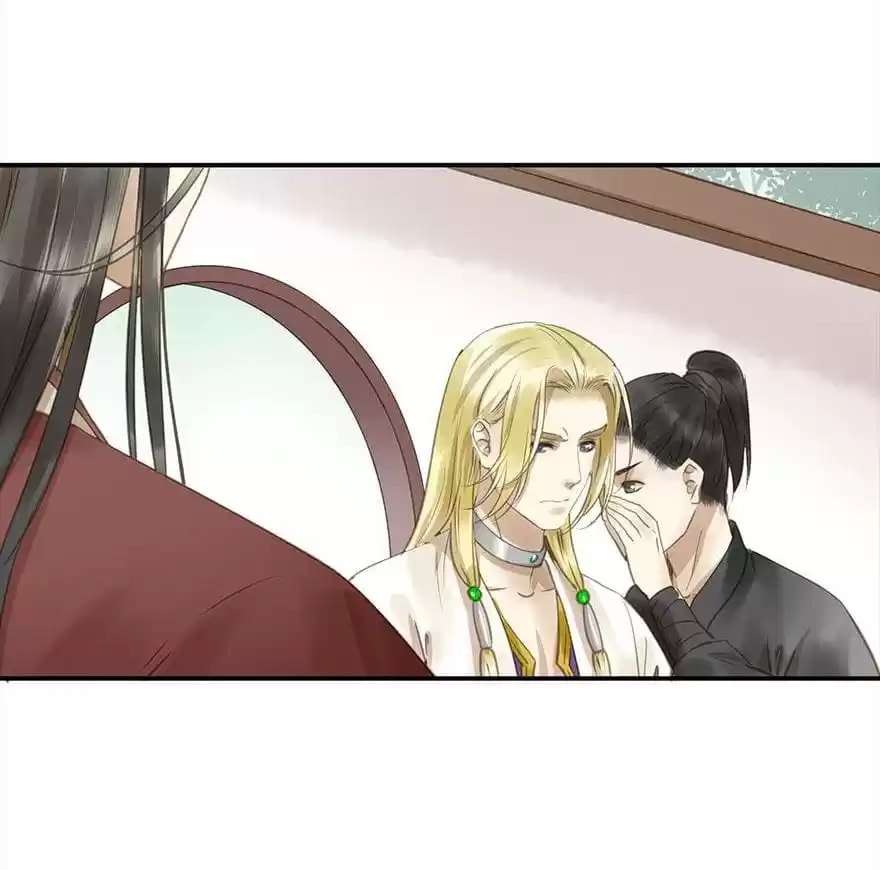 Read Empress Dislikes This (Colored) chapter 75 image 77 on Lezhin