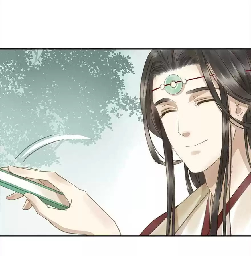 Read Empress Dislikes This (Colored) chapter 75 image 78 on Lezhin