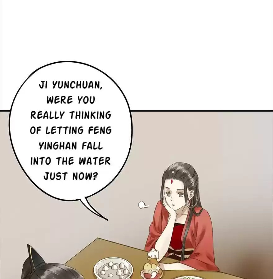 Read Empress Dislikes This (Colored) chapter 75 image 84 on Lezhin