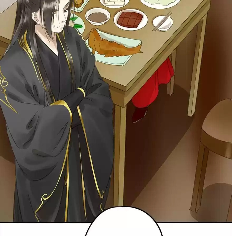 Read Empress Dislikes This (Colored) chapter 75 image 86 on Lezhin