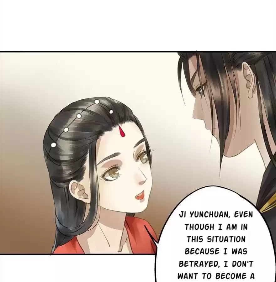 Read Empress Dislikes This (Colored) chapter 76 image 1 on Lezhin