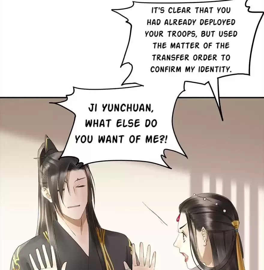 Read Empress Dislikes This (Colored) chapter 76 image 22 on Lezhin