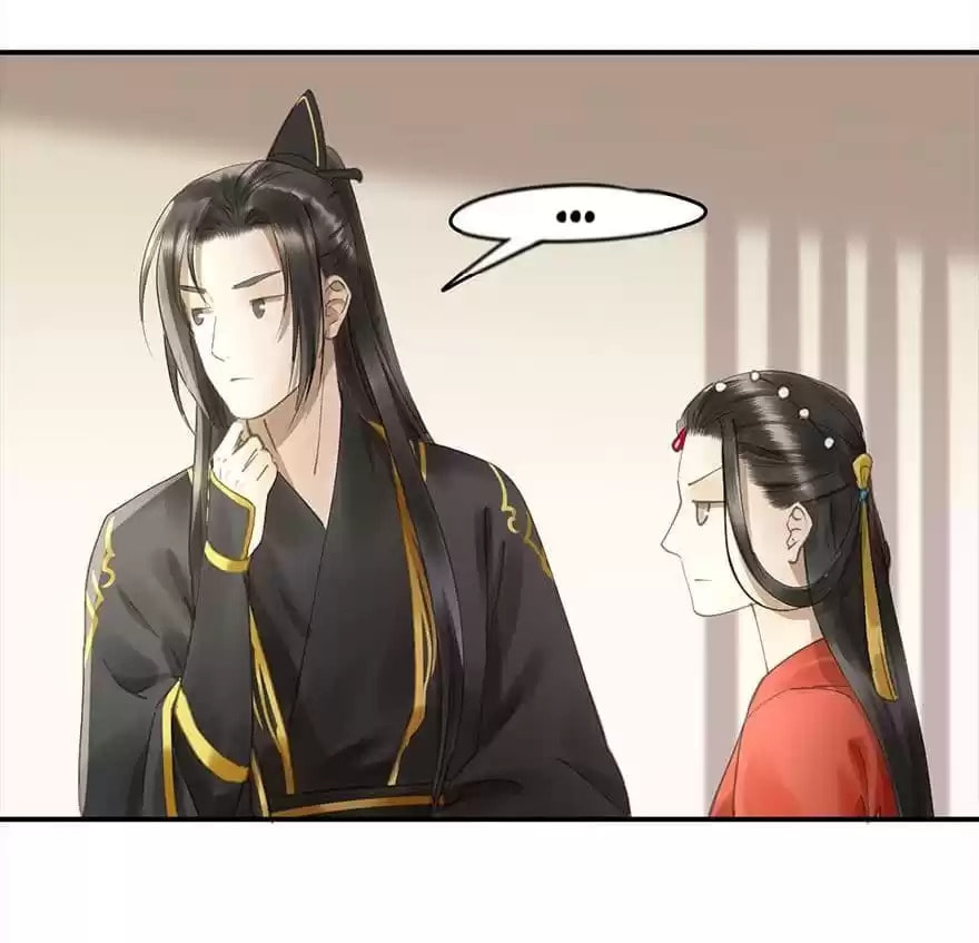 Read Empress Dislikes This (Colored) chapter 76 image 24 on Lezhin